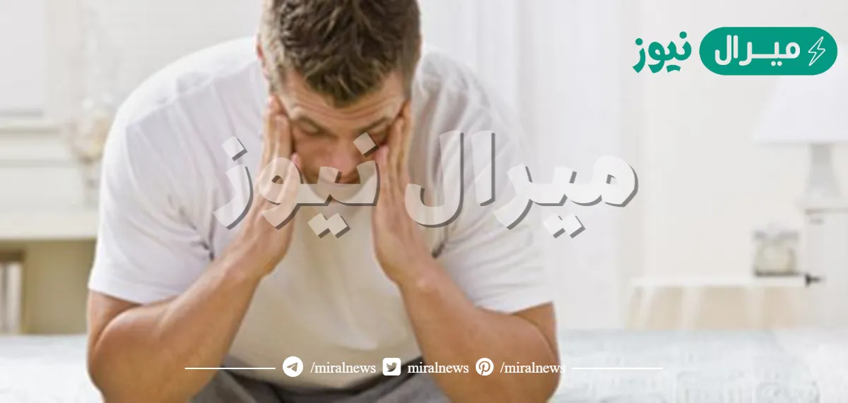 كيف اتخلص من الوسواس نهائيا