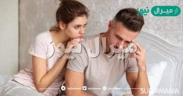 كيف اثير زوجي بالحركات والكلام| كيف اغري زوجي اذا كان زعلان