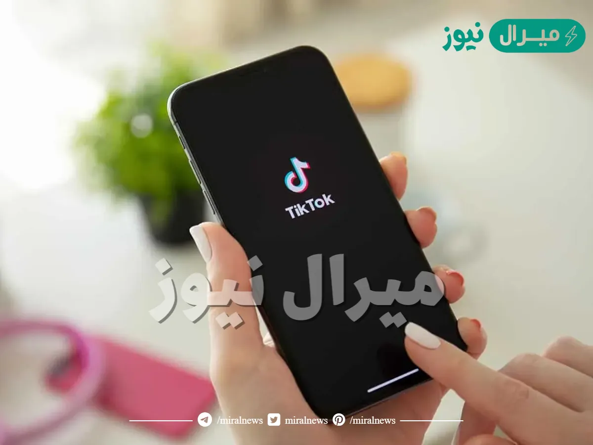 كيف اسوي حساب في تيك توك| فتح تيك توك بدون إنشاء حساب
