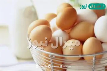 كيف اعرف اذا البيض خربان وغير صالح للأكل