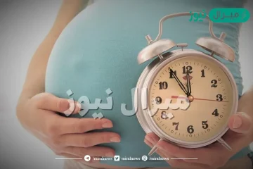 كيف اعرف ان الرحم مفتوح من غير كشف عالم حواء