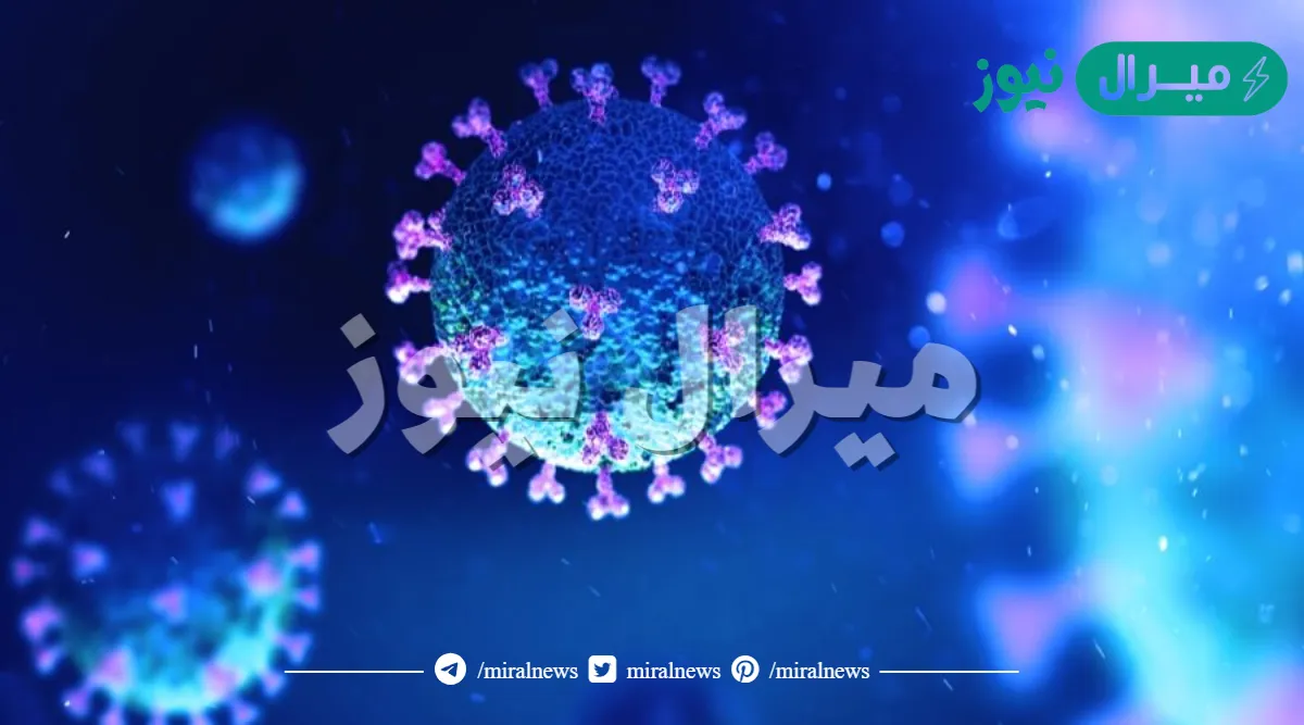 كيف اعرف اني مصاب بكرونا