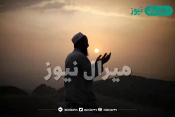 ما افضل الاعمال بعد الشهادتين ؟