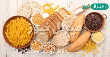 ما هو الغلوتين