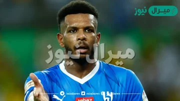 ما هي اصابة علي البليهي ومن هو ويكيبيديا