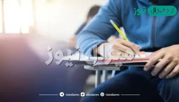 ما هي الكليات التي لها امتحان قدرات