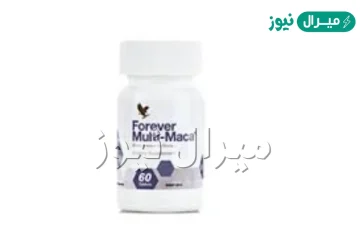 مالتي ماكا المنتج الفعال للانتصاب وتأخير القذف