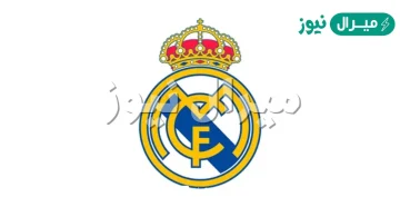 متى كان اخر موسم صفري لريال مدريد