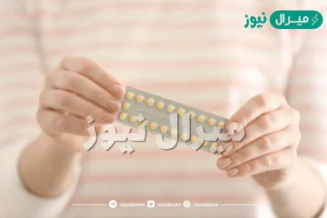 متى يبدأ مفعول حبوب منع الحمل الطارئة