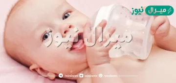 متى يشرب الرضيع الماء