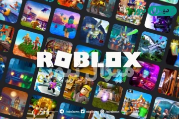 مدير كلمات المرور في roblox كيفية الدخول إليه