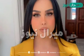 مقاطع سناب هند القحطاني الجديدة