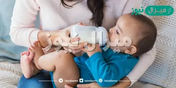 من جربت حليب المراعي للرضع عالم حواء