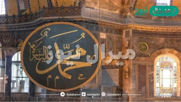 من فضائل الصلاة على النبي صل الله عليه وسلم أنها سبب لمغفرة السيئات ورفع الدرجات