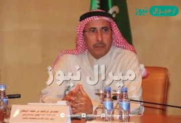 من هو إبراهيم بن محمد السلطان وزير الدولة وعضو مجلس الوزراء السعودي الجديد