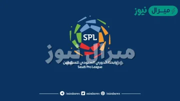 من هو افضل مهاجم في الدوري السعودي