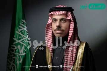 من هو الأمير فيصل بن فرحان وزير الخارجية