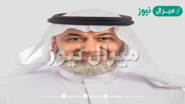 من هو الدكتور عبدالرحمن بن حمد بن صالح الحركان ويكيبيديا