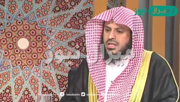 من هو الشيخ عبد العزيز الطريفي الداعية السعودي