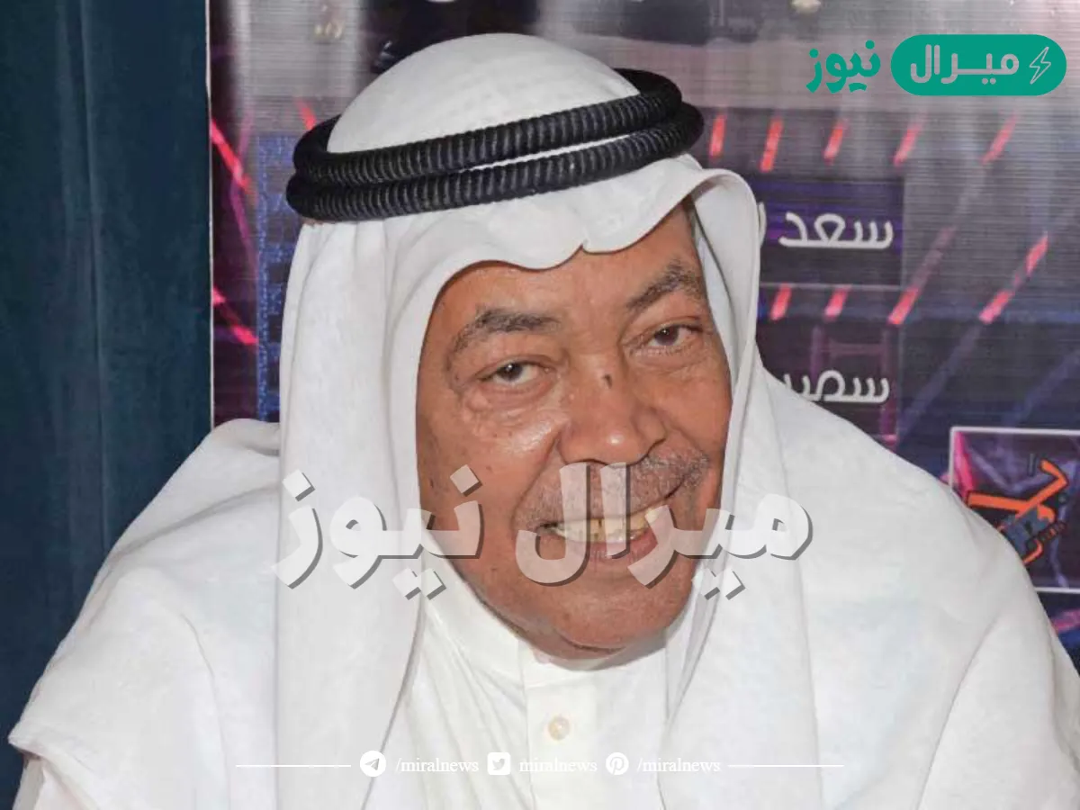 من هو الفنان سعد الفرج