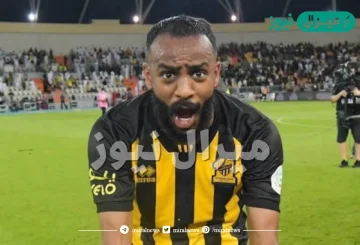 من هو اللاعب حمدان الشمراني