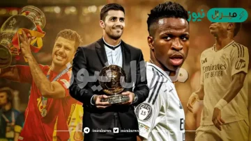 من هو اللاعب صاحب صفقة الانتقال الاغلى في تاريخ كرة القدم