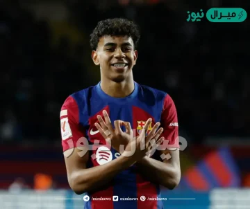 من هو اللاعب لامين يامال