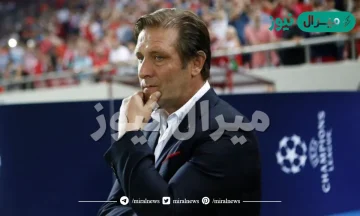 من هو بيدرو مارتينيز مدرب كرة القدم البرتغالي