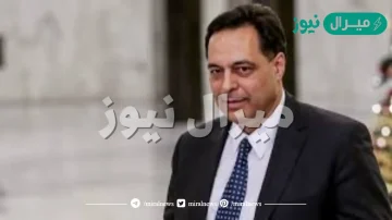 من هو حسان دياب