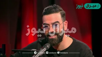 من هو حميد الحضري ويكيبيديا وما هو مرض حميد الحضري