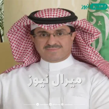 من هو خالد السبتي ويكيبيديا