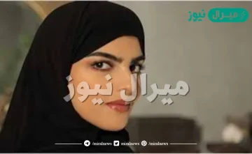 من هو زوج سارة الودعاني