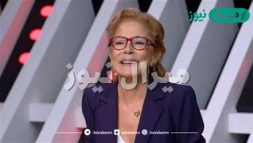 من هو زوج سمر الحاج