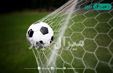 من هو صاحب أسرع هدف في كأس العالم