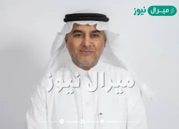 من هو عبدالله شرف الغامدي رئيس الهيئة السعودية للبيانات والذكاء الاصطناعي