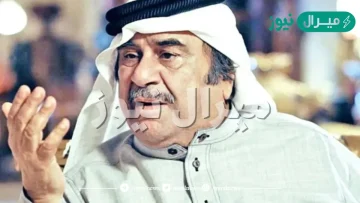 من هو فيصل الضاحي زوج سعاد عبدالله