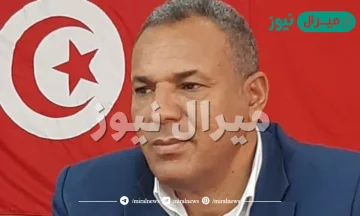 من هو محمد علي البوغديري وزير التربية في تونس ويكيبيديا