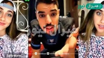 من هو ناصر السلطي مشهور التيك توك