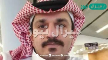 من هو نايف الزهراني ويكيبيديا وأبرز تفاصيل قصة هروب نايف الزهراني الحقيقية