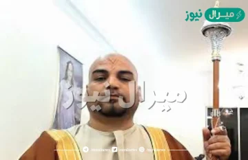 من هو نشأت مجدي النور مدعي النبوة اللبناني