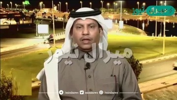 من هو نواف البيضاني ويكيبيديا