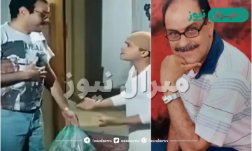 من هو هشام منصور مكتشف محمد هنيدي