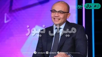 من هو والد احمد حسام عوض المهندس المصري