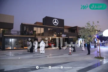 من هو وكيل مرسيدس في السعودية