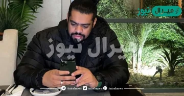 من هي الاء زوجة محمد الشعيبي