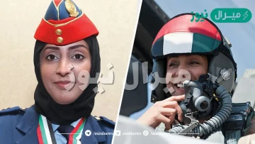 من هي الطيارة الاماراتية مريم المنصوري