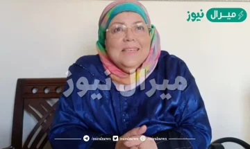 من هي رشيدة الحراق ويكيبيديا