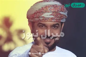 من هي زوجة ابراهيم الزدجالي