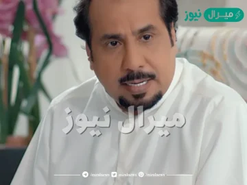 من هي زوجة باسم عبدالأمير