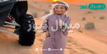 من هي زوجة عزيز الاسمر ومن هو اليوتيوبر الشهير عزيز الاسمر